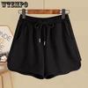 WTEMPO Women's Summer Cotton Suit Summer Short Sleeve T-Shirts + Sports Shorts Two Pieces Set Female Fashion Solid Casual Suit