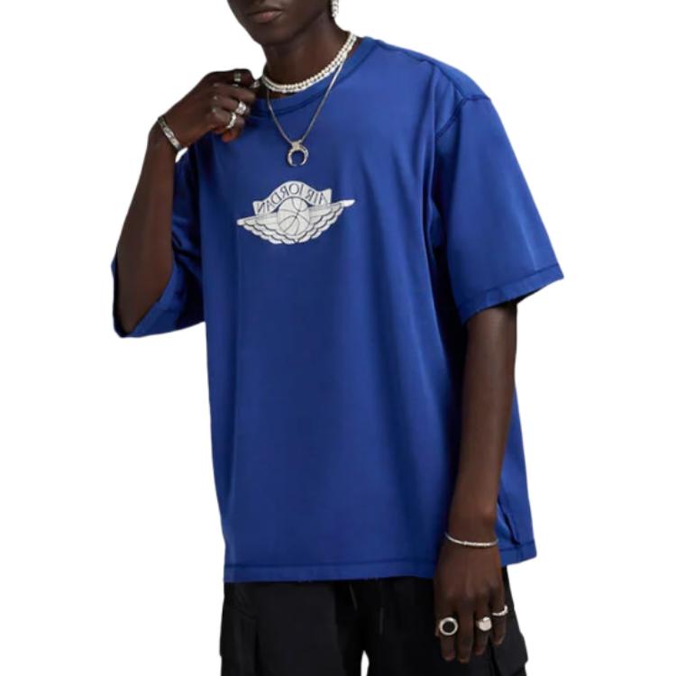 Jordan Rare Air Men's T-Shirt IB3130-485