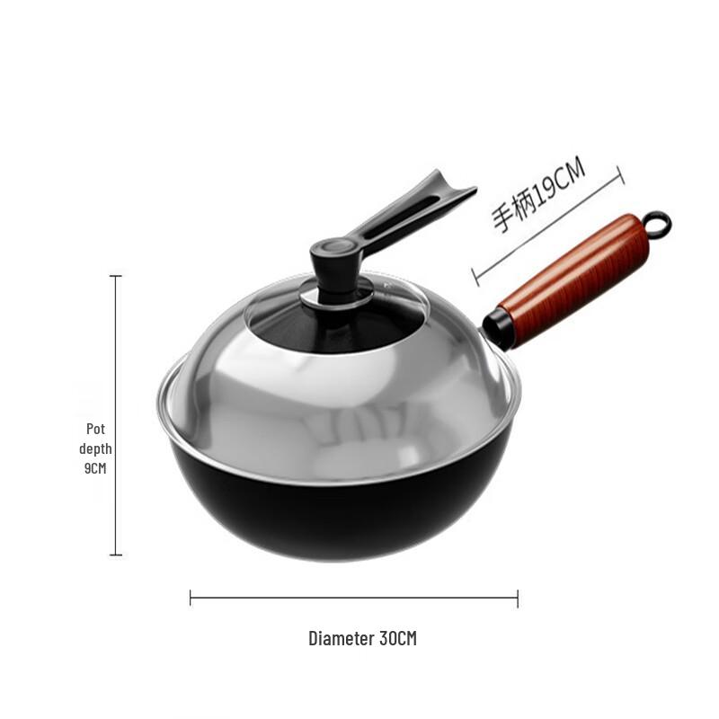 Yoshida Craftsman Hammered Iron Flat-Bottom Wok 30cm