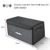 Equation Leopard 58 Super 3 In-Car Trunk Organizer and Storage Box