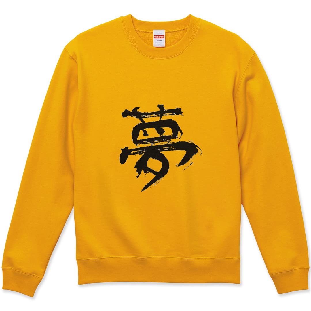 

Printed long size crew for men and Kanji [igsticker] sweatshirt, sleeves, sweatshirt, men s, women s, S, stylish, neck, gold, women, 001647, золотой