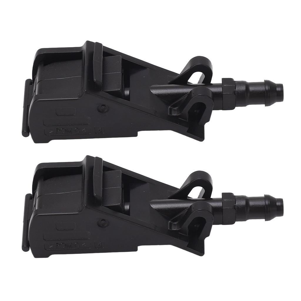 2Pcs Front Windscreen Washer Jet Nozzle 6E0955985 Durable Windshield Washer Spray Nozzle for