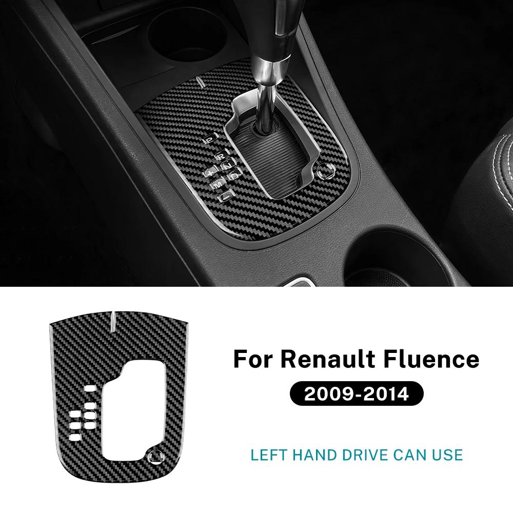 Real Soft Carbon Fiber For Renault Fluence 2009 2010 2011 2012 2013 2014 LHD Automatic Car Gear Shift Panel Trim Panel Sticker