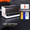 Handel & Zakelijk – Labelprinters, thermische printers en toebehoren