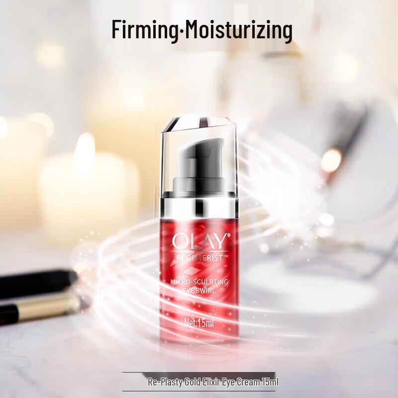 Olay Regenerist Eye Cream & Shower Gel Set