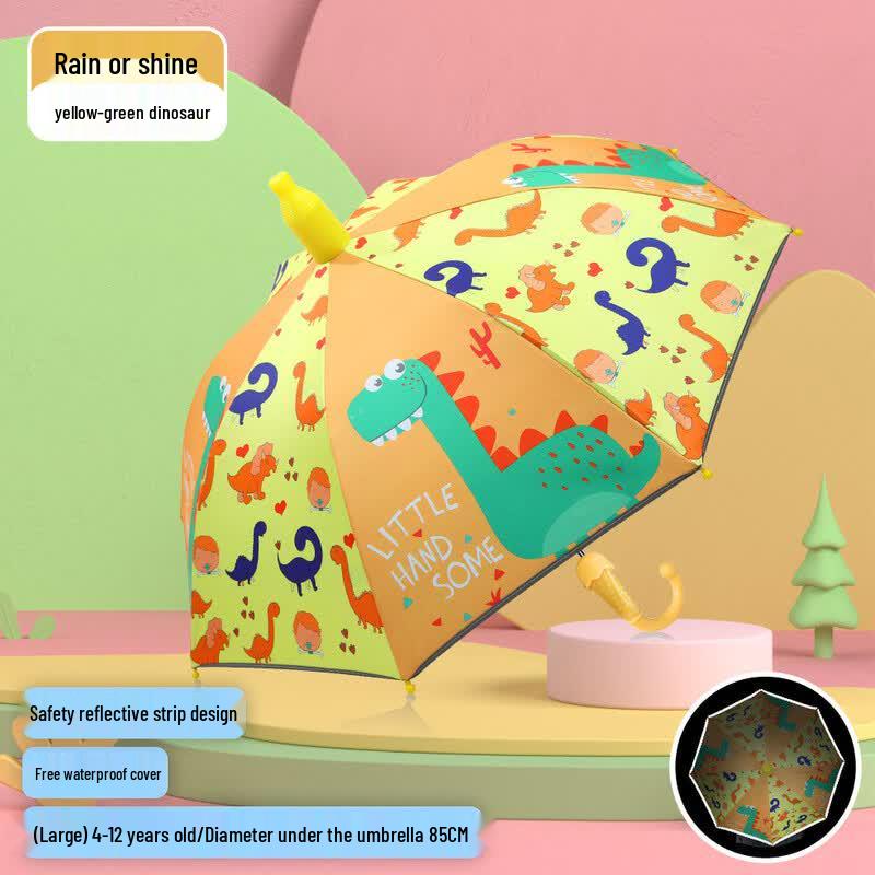 SPACEXPERT Kids UV Protection Umbrella