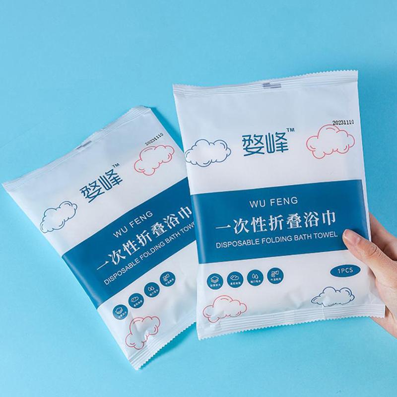 Disposable Bath Towel Large Compressed Towel Travel Portable Individually Packed Thickened Cotton Towel Hotel Bath Towel