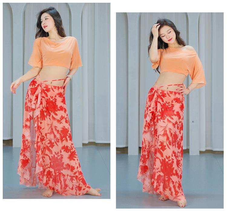 French Belly Dance Costume - Mesh Performance & Practice Set for Girl Groups