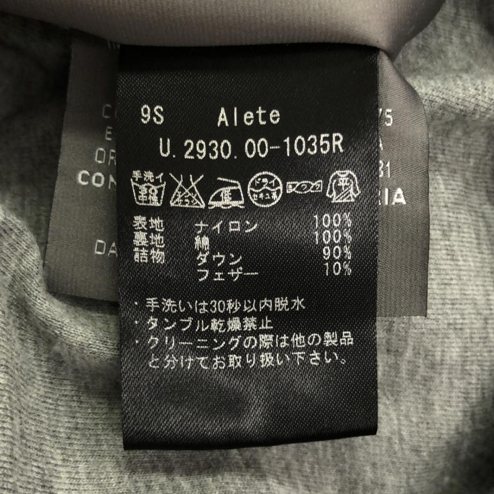 DUVETICA Hooded Down jacket 46 khaki Pocketable Cotton lining Men's Used