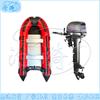 Cangyi Aluminum Alloy Bottom Inflatable Boat