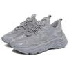 Fila Tenor City Low Top Clunky Sneaker Grey 1RM01559_050