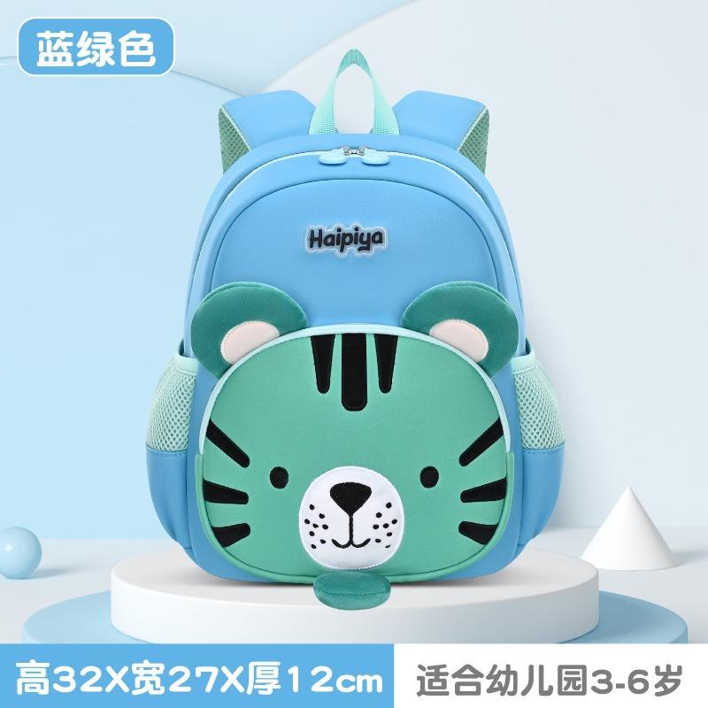 

Школьный рюкзак новый детский повседневный легкий школьный рюкзак мультяшный тренд плюшевый маленький рюкзак милый мужской рюкзак морская волна