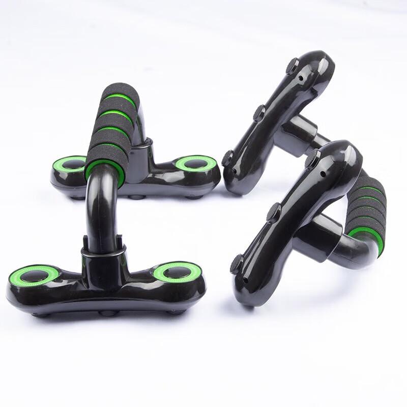 Burrenshu Push-up Stands