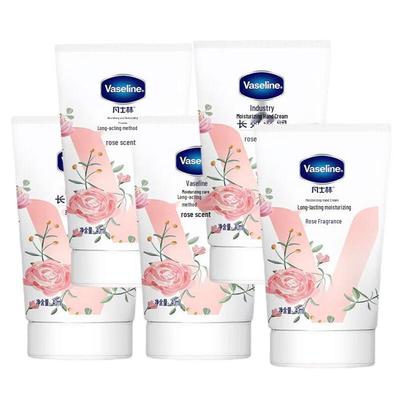 Vaseline Rose Scent Moisturizing Hand Cream 5-Pack
