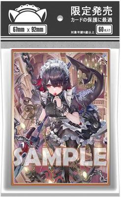 Zenless Zone Zero Card Sleeves, 67x92mm, Trading Card Sleeves, Laser Animated Card Sleeves, PTCG, 60 Sleeves (Ellen Joe)