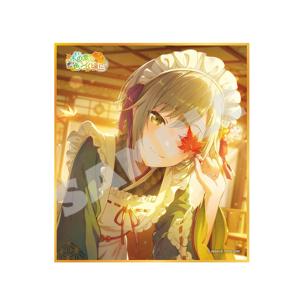 

SEKAI Colorful Hatsune Mini Shikishi Collection 52 B BOX When the Leaves Change Color types in Project Stage! feat. Miku Vol. Also, (9 total) синій