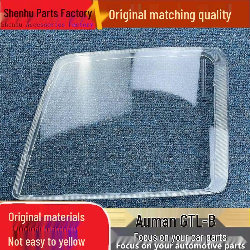 

Ouman GTL-B H4-B Truck Headlight Housing Transparent Mask Standard Driver s Side No Glue