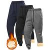 Winter Men Sweat Pants Lamb Fleece Thickened Pants Casual Solid Color Pants Loose Elastic Pants
