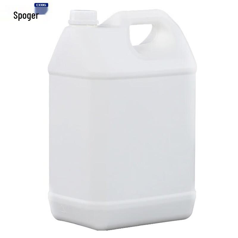 Siboge BGD-38 Thickened Plastic Square Bucket with Handle, 5L