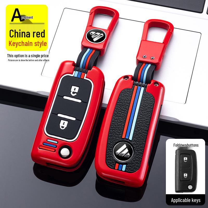 Foton Pickup Heavy Truck Key Case for Foton Tuyaano Daimler EST Auman GTL