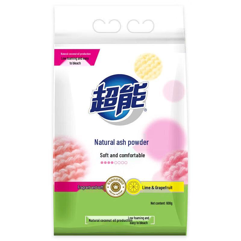 Gongtai Household General Purpose Bag