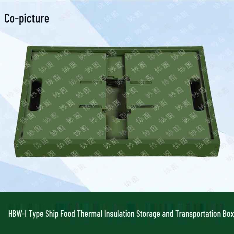 

Xietu HBW-I Insulated Food Transport Box