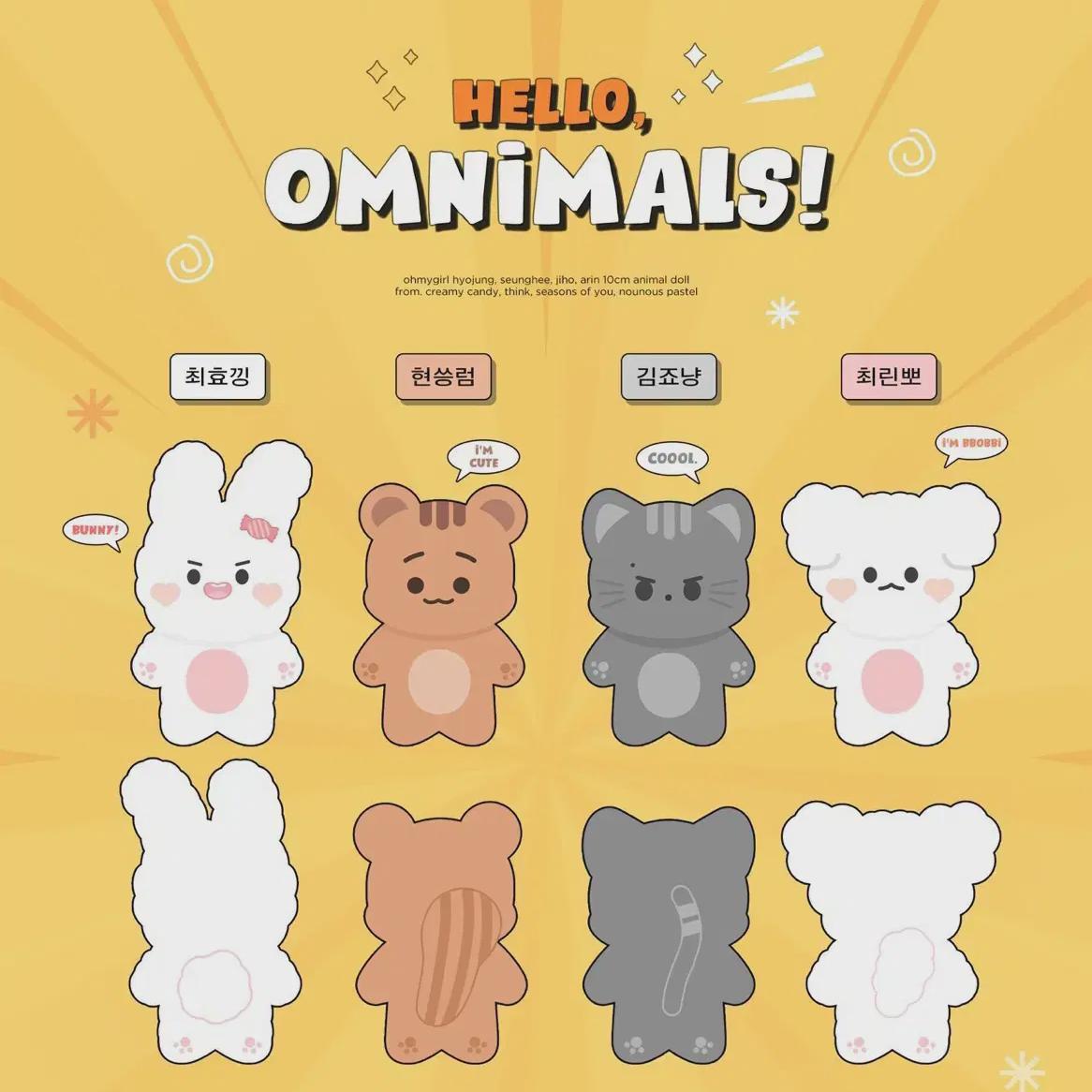 

OH My Girl Кукла Арин Omnimals Linpo 10 Гингов на продажу 10 см