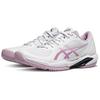 Asics Solution Swift Ff 2 White Ube Damen - 1042A265-102