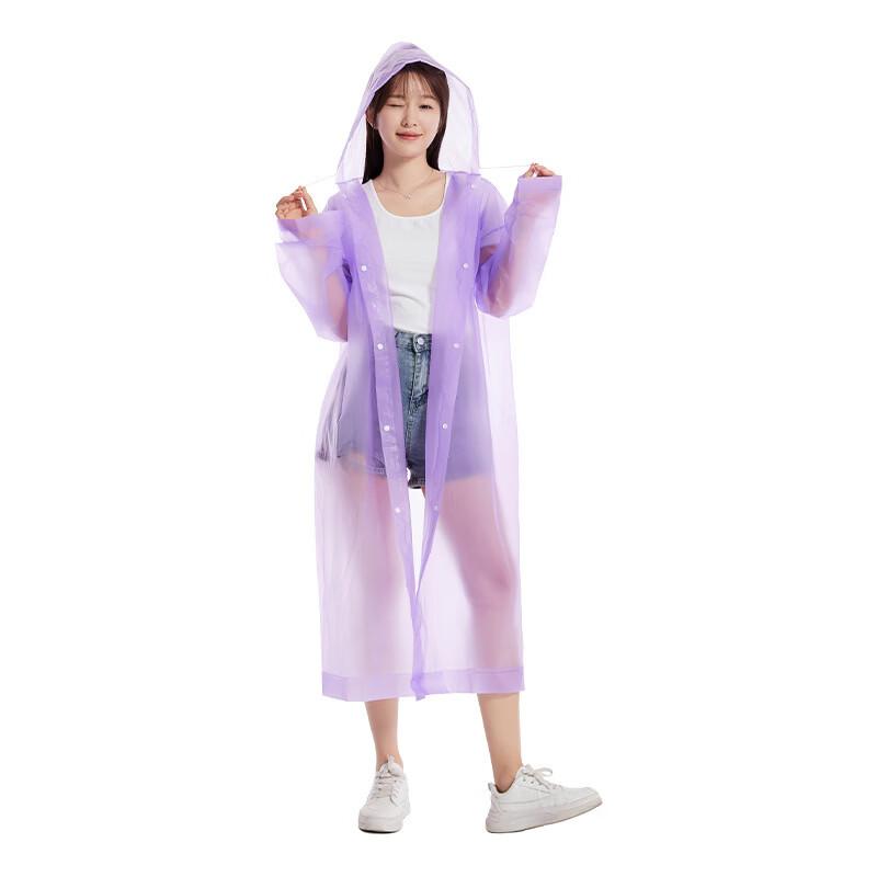 Flash Butterfly Portable EVA Raincoat