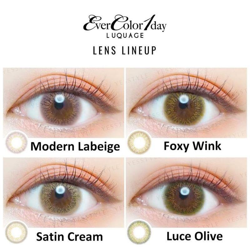 EverColor - LUQUAGE Endagslins Färg Gloss Amber 10 st