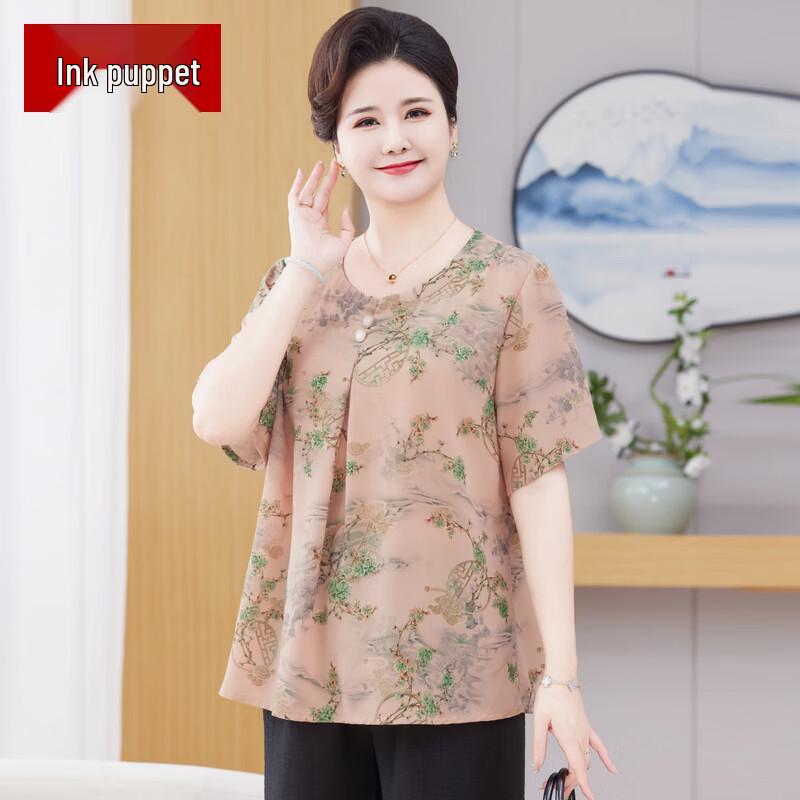 Women s Plus Size Summer Loose Fit Top & Set 4XL