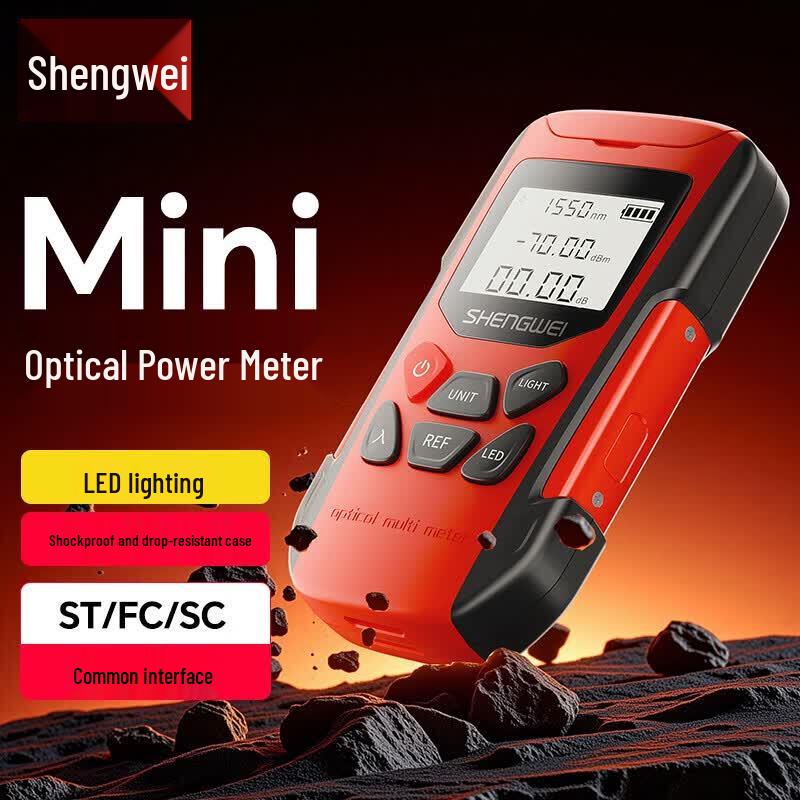 Shengwei Professional Fiber Optic Tools & Testers