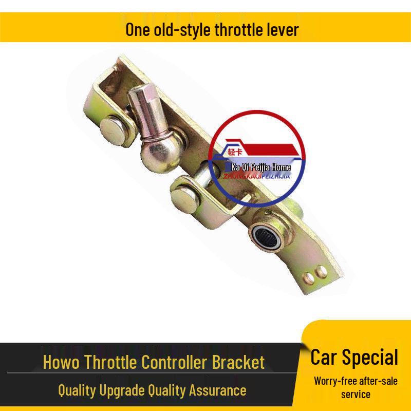 Sinotruk Howo Throttle Control Lever Assembly with Cable & Ball Joint Standard