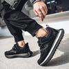 Fashion 2025 Spring Men's Casual Sport Shoes Fashion Trend Versatile Thick Sole Shoes Comfortable Non slip Color Blocked Chunky sneakers