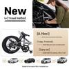 Phoenix 20-inch 7-Speed Folding Bicycle with Disc Brakes