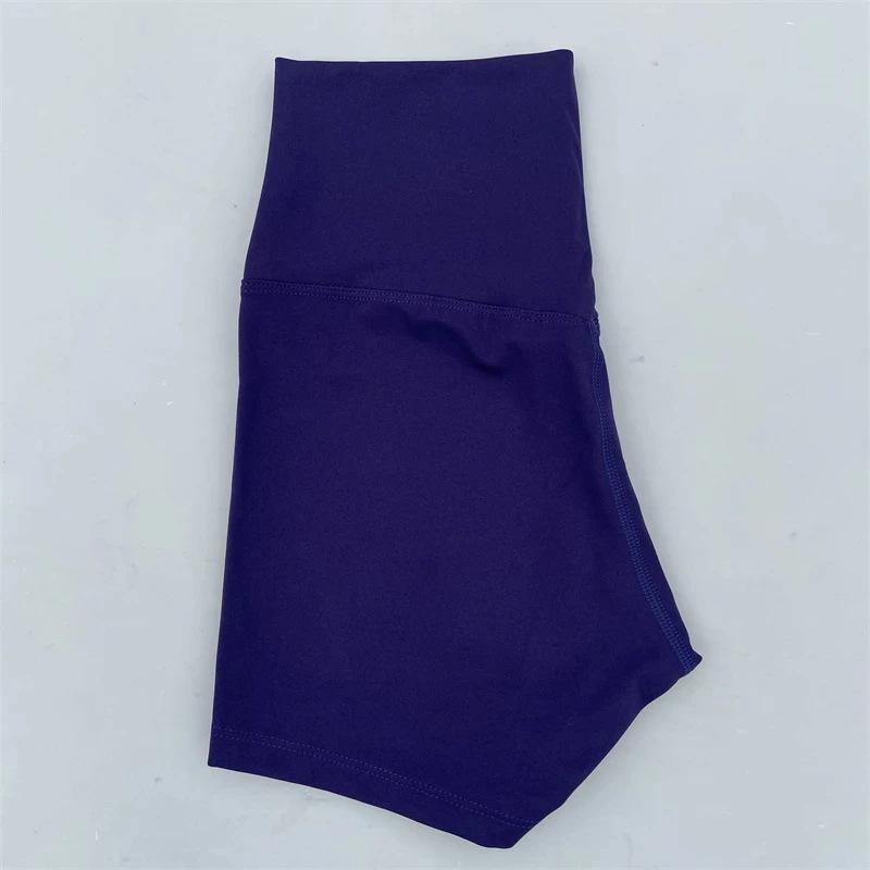 Dopamine Yoga Shorts: High Waist, Breathable, Nude Feel, Elastic Three-Point Safety.