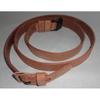German Mauser K98 WWII Rifle Leather Sling w/Sight Hood Natural Color PP-TFEH-OJ96