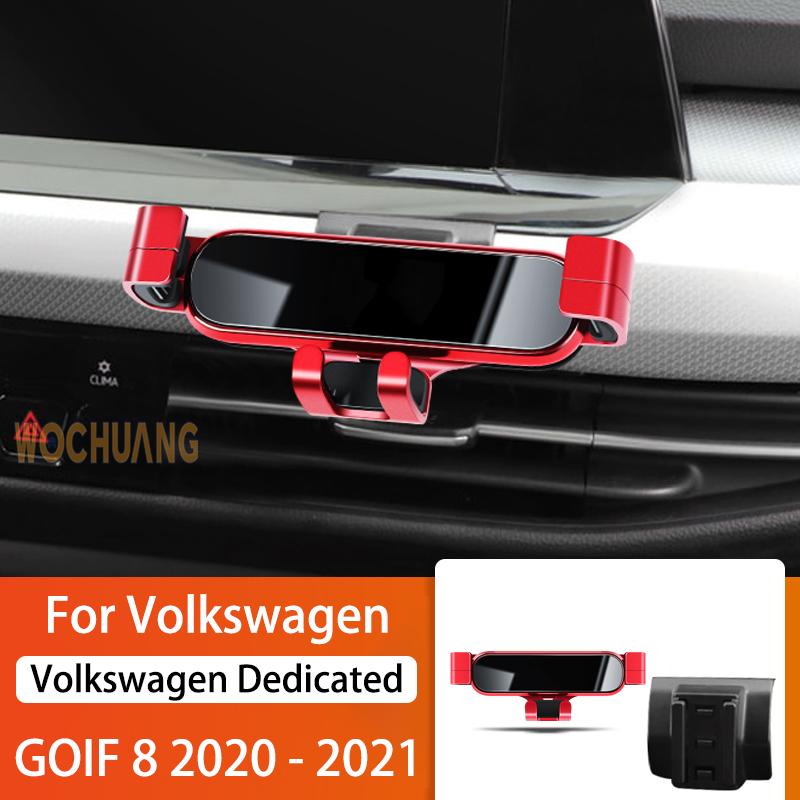 Car Mobile Phone Holder For Volkswagen VW Golf 7 MK7 2014-2022 360 Degree Rotating GPS Special Mount Support Bracket