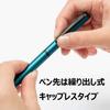 Pentel Gel Ink Ballpoint Pen Energel Philography Limited Edition BLN2505S Turquoise Blue