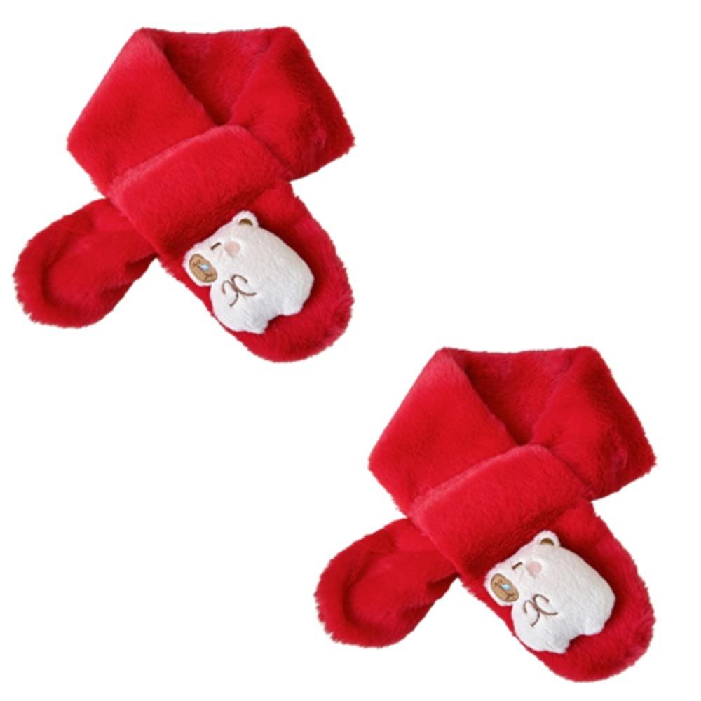 2 Stück Kawaii Capybara Plüschschal Capybara-förmiger Überkreuz-Halswärmer Kinder-Capybara-Schal Baby