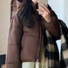 Winter New Style Loose Padded Jacket Thickened Short Fashion Small Padded Jacket Stand-up Collar Bread Jacket