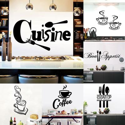 Kitchen Fork Spoon Knife Cup Wall Sticker Removable Decal Mural Home Decoration