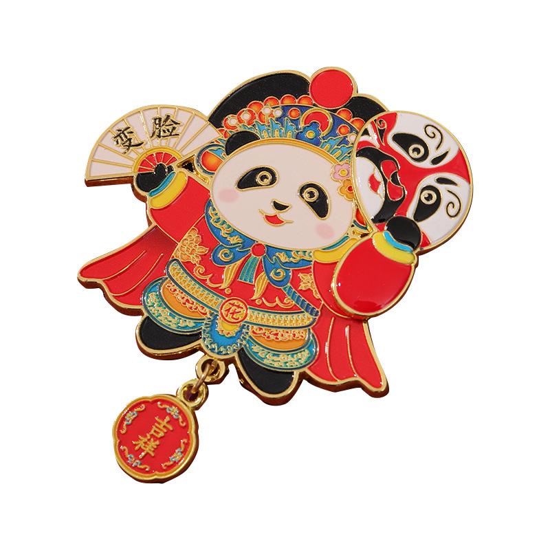 Chengdu Panda Refrigerator Magnet - Exquisite Metal Souvenir for Personal Use and Gifts
