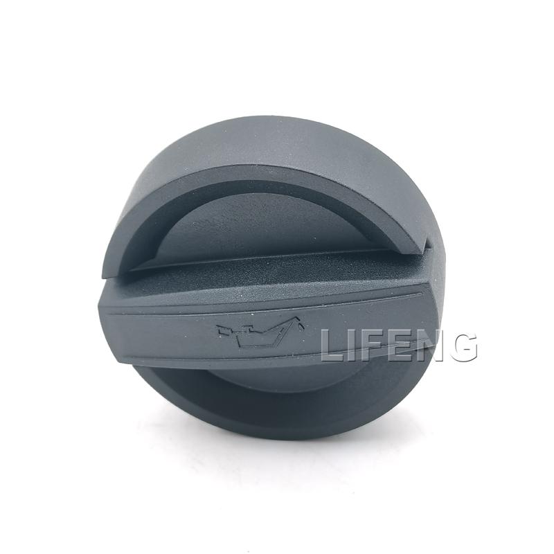 Engine Oil Filler Cap Sealing Cap For BMW 1 2 3 Series E87 E88 E82 E90 E93 E92 F20 F46 F45 F23 F22 F87 F34 F30 F31 11128655331