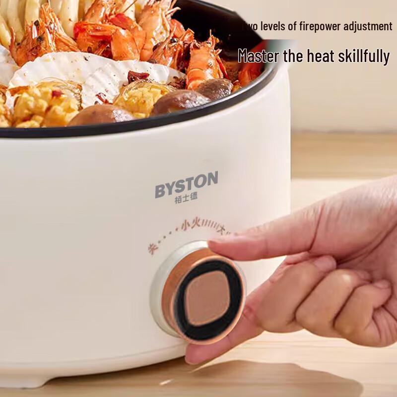 BST 35cm Multifunction Electric Cooking Pot