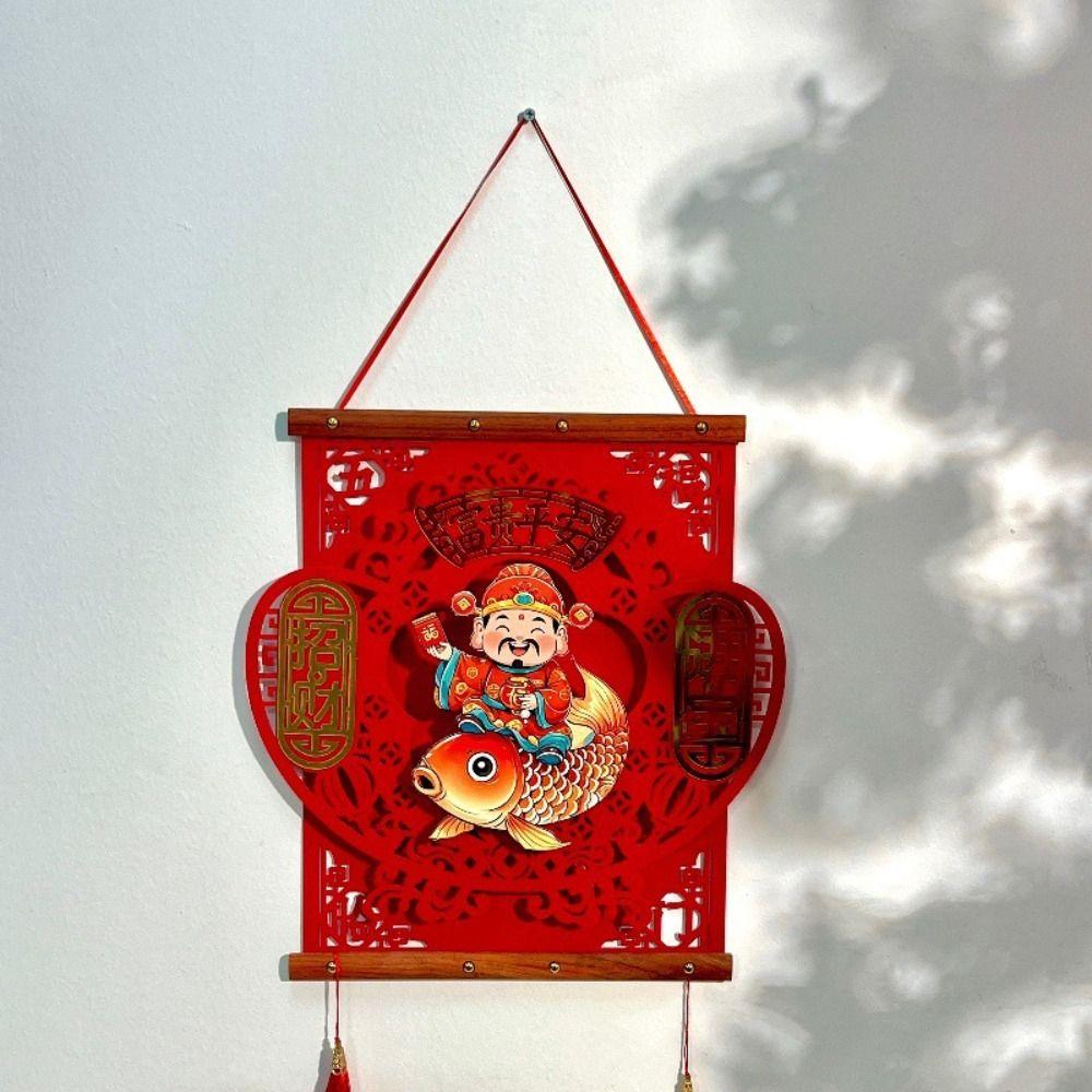Reusable Shaking Head God Pendant Traditional Hanging Ornaments Spring Festival Pendant  Entrance