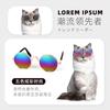 Cute And Stylish Pet Sunglasses Delightful Sunglasses For Pets Perfect For Halloween And Birthdays