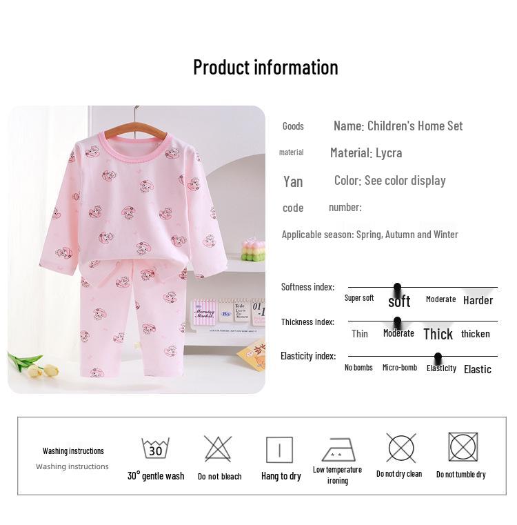 7A Antibacterial Seamless Children's Autumn/Winter Underwear Set - Small & Medium Sizes