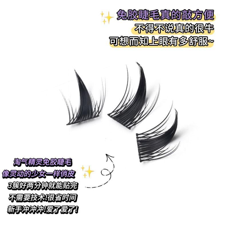 Lactacia - Klebefreies Cat Eye Multipack Falsche Wimpern mit Pinzette