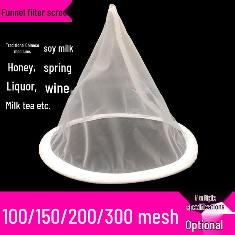 Ultra-Fine Mesh Sieve Bag: Funnel Filter & Dregs Separator for Honey, Juice, Soy Milk, Wine